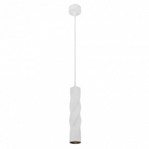 Подвесной светильник Arte Lamp Cassio A5400SP-1WH в Заводоуковске - zavodoukovsk.mebel24.online | фото 2