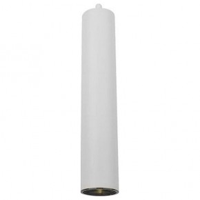 Подвесной светильник Arte Lamp Cassio A5600SP-1WH в Заводоуковске - zavodoukovsk.mebel24.online | фото