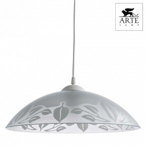 Подвесной светильник Arte Lamp Cucina A4020SP-1WH в Заводоуковске - zavodoukovsk.mebel24.online | фото 2