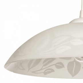 Подвесной светильник Arte Lamp Cucina A4020SP-1WH в Заводоуковске - zavodoukovsk.mebel24.online | фото 5