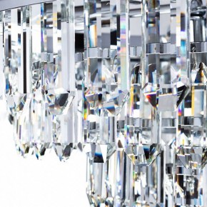 Подвесной светильник Arte Lamp Diadem A1002LM-8CC в Заводоуковске - zavodoukovsk.mebel24.online | фото 6