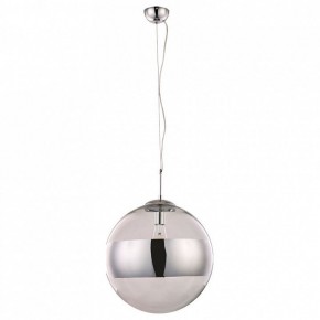 Подвесной светильник Arte Lamp Galactica A1583SP-1CC в Заводоуковске - zavodoukovsk.mebel24.online | фото 2