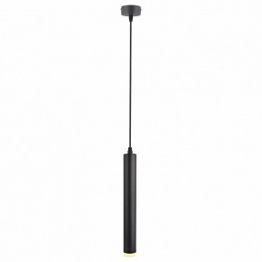 Подвесной светильник Arte Lamp Hubble A6810SP-1BK в Заводоуковске - zavodoukovsk.mebel24.online | фото 2