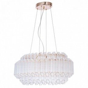 Подвесной светильник Arte Lamp Jastin A2848SP-5GO в Заводоуковске - zavodoukovsk.mebel24.online | фото 2
