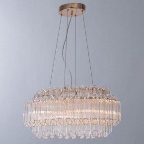 Подвесной светильник Arte Lamp Jastin A2848SP-5GO в Заводоуковске - zavodoukovsk.mebel24.online | фото 3