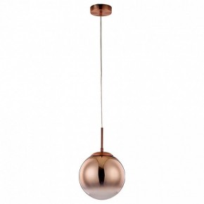 Подвесной светильник Arte Lamp Jupiter copper A7961SP-1RB в Заводоуковске - zavodoukovsk.mebel24.online | фото 2