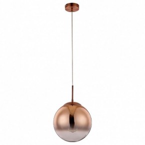 Подвесной светильник Arte Lamp Jupiter copper A7962SP-1RB в Заводоуковске - zavodoukovsk.mebel24.online | фото 2