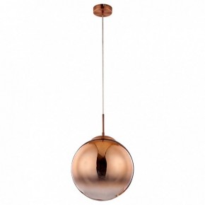 Подвесной светильник Arte Lamp Jupiter copper A7963SP-1RB в Заводоуковске - zavodoukovsk.mebel24.online | фото 2