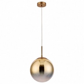 Подвесной светильник Arte Lamp Jupiter gold A7962SP-1GO в Заводоуковске - zavodoukovsk.mebel24.online | фото 2