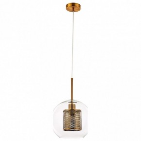 Подвесной светильник Arte Lamp Manchester A7625SP-1AB в Заводоуковске - zavodoukovsk.mebel24.online | фото 2