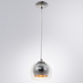 Подвесной светильник Arte Lamp Rastaban A7984SP-1CC в Заводоуковске - zavodoukovsk.mebel24.online | фото 3