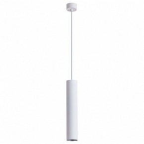 Подвесной светильник Arte Lamp Torre A1530SP-1WH в Заводоуковске - zavodoukovsk.mebel24.online | фото 2