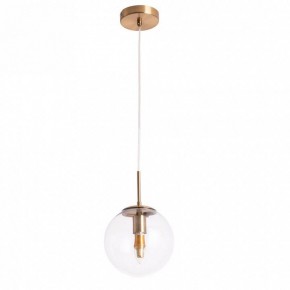 Подвесной светильник Arte Lamp Volare A1920SP-1AB в Заводоуковске - zavodoukovsk.mebel24.online | фото 2