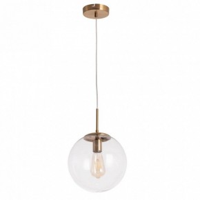 Подвесной светильник Arte Lamp Volare A1925SP-1AB в Заводоуковске - zavodoukovsk.mebel24.online | фото 2