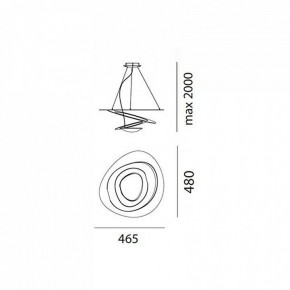 Подвесной светильник Artemide  1249010A в Заводоуковске - zavodoukovsk.mebel24.online | фото 3
