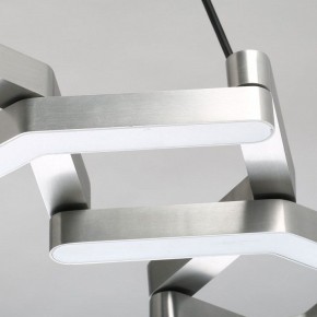 Подвесной светильник DeMarkt Ракурс 631018201 в Заводоуковске - zavodoukovsk.mebel24.online | фото 11