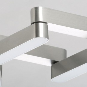 Подвесной светильник DeMarkt Ракурс 631018201 в Заводоуковске - zavodoukovsk.mebel24.online | фото 9