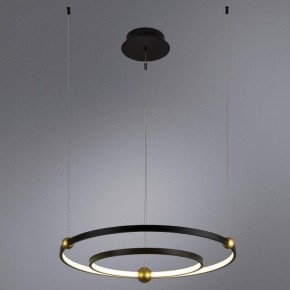 Подвесной светильник Divinare Amadeo 1123/04 SP-65 в Заводоуковске - zavodoukovsk.mebel24.online | фото 2