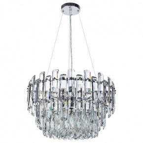 Подвесной светильник Divinare Bellatrix 3510/02 LM-11 в Заводоуковске - zavodoukovsk.mebel24.online | фото 2