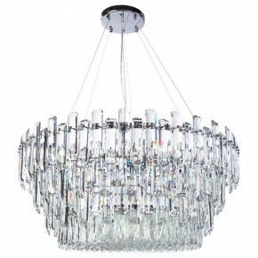 Подвесной светильник Divinare Bellatrix 3510/02 SP-18 в Заводоуковске - zavodoukovsk.mebel24.online | фото 2