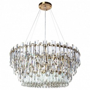 Подвесной светильник Divinare Bellatrix 3510/17 SP-18 в Заводоуковске - zavodoukovsk.mebel24.online | фото 2