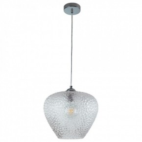Подвесной светильник Divinare Capriccio 5004/02 SP-1 в Заводоуковске - zavodoukovsk.mebel24.online | фото 2