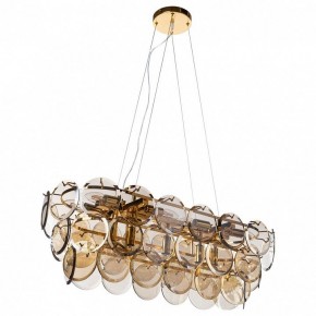 Подвесной светильник Divinare Chloe 7566/01 SP-13 в Заводоуковске - zavodoukovsk.mebel24.online | фото 2