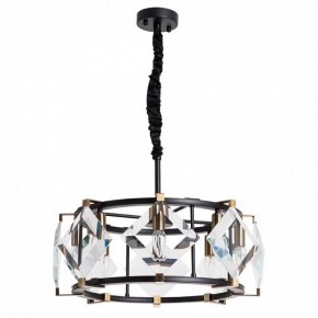 Подвесной светильник Divinare Elliot 7304/04 SP-8 в Заводоуковске - zavodoukovsk.mebel24.online | фото 2