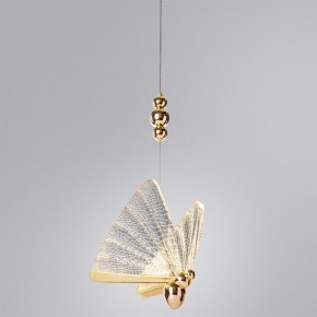 Подвесной светильник Divinare Letizia 1200/01 SP-6 в Заводоуковске - zavodoukovsk.mebel24.online | фото 3