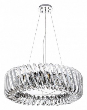 Подвесной светильник Divinare Megan 7568/02 LM-12 в Заводоуковске - zavodoukovsk.mebel24.online | фото 2