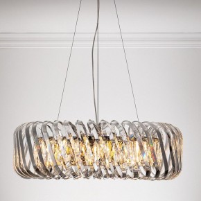 Подвесной светильник Divinare Megan 7568/02 LM-12 в Заводоуковске - zavodoukovsk.mebel24.online | фото 3