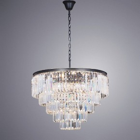 Подвесной светильник Divinare Nova 3001/01 LM-13 в Заводоуковске - zavodoukovsk.mebel24.online | фото 3