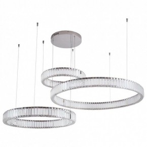 Подвесной светильник Divinare Renata 1135/02 SP-90 в Заводоуковске - zavodoukovsk.mebel24.online | фото
