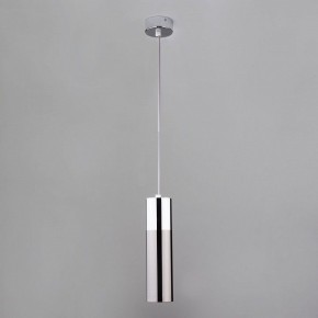 Подвесной светильник Eurosvet Double Topper 50135/1 LED хром/черный жемчуг в Заводоуковске - zavodoukovsk.mebel24.online | фото 2
