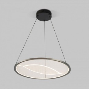 Подвесной светильник Eurosvet Occhio 40027/1 LED серый в Заводоуковске - zavodoukovsk.mebel24.online | фото