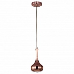 Подвесной светильник Favourite Kupfer 1844-1P в Заводоуковске - zavodoukovsk.mebel24.online | фото 2