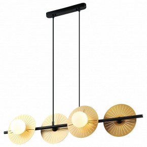 Подвесной светильник Favourite Sonnenblume 2356-4P в Заводоуковске - zavodoukovsk.mebel24.online | фото 2