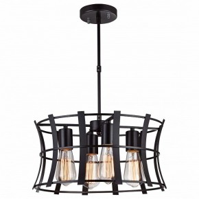 Подвесной светильник Favourite Werk 1521-4PC в Заводоуковске - zavodoukovsk.mebel24.online | фото 2