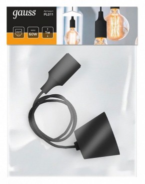 Подвесной светильник Gauss Decor PL011 в Заводоуковске - zavodoukovsk.mebel24.online | фото 3