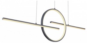 Подвесной светильник Globo Barral 67121-50G в Заводоуковске - zavodoukovsk.mebel24.online | фото