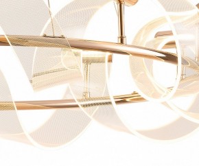 Подвесной светильник Kink Light Ранни 08037-90,37 в Заводоуковске - zavodoukovsk.mebel24.online | фото 3