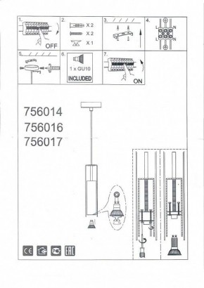 Подвесной светильник Lightstar Cilino 756014 в Заводоуковске - zavodoukovsk.mebel24.online | фото 5