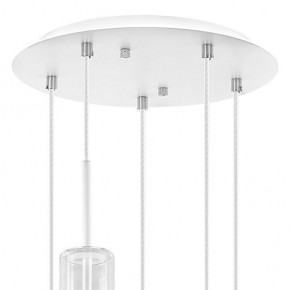 Подвесной светильник Lightstar Cilino 756056 в Заводоуковске - zavodoukovsk.mebel24.online | фото 7
