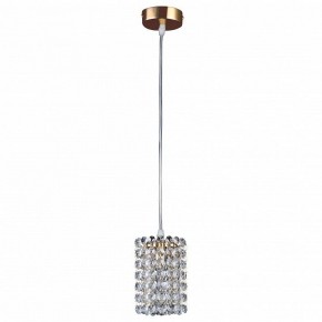 Подвесной светильник Lightstar Cristallo 795312 в Заводоуковске - zavodoukovsk.mebel24.online | фото 2