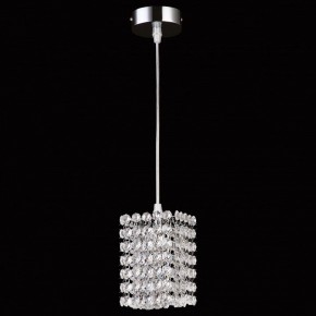Подвесной светильник Lightstar Cristallo 795414 в Заводоуковске - zavodoukovsk.mebel24.online | фото 3