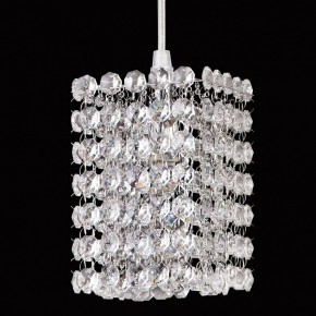 Подвесной светильник Lightstar Cristallo 795414 в Заводоуковске - zavodoukovsk.mebel24.online | фото 4
