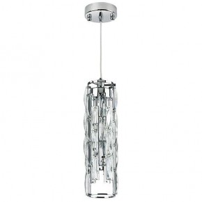 Подвесной светильник Lightstar Limpio 722030 в Заводоуковске - zavodoukovsk.mebel24.online | фото 2