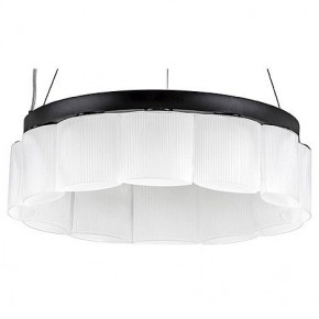Подвесной светильник Lightstar Nibbler 812126 в Заводоуковске - zavodoukovsk.mebel24.online | фото 1