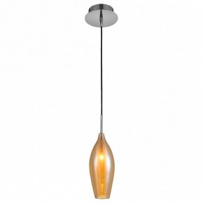 Подвесной светильник Lightstar Pentola 803023 в Заводоуковске - zavodoukovsk.mebel24.online | фото 2