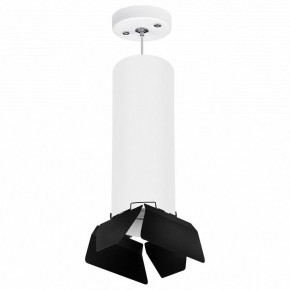 Подвесной светильник Lightstar Rullo RP6496487 в Заводоуковске - zavodoukovsk.mebel24.online | фото 1